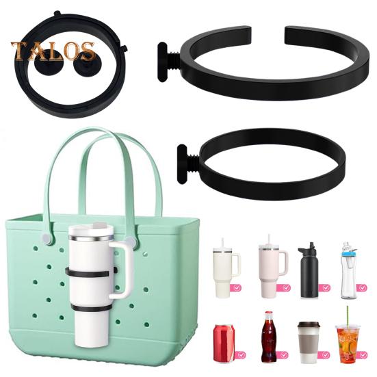 Universal Cup Holder for 30/40oz Tumblers 3-in-1 Beach Bag Attachment with Handles Multi-functional Cup Holder for Bogg Bag