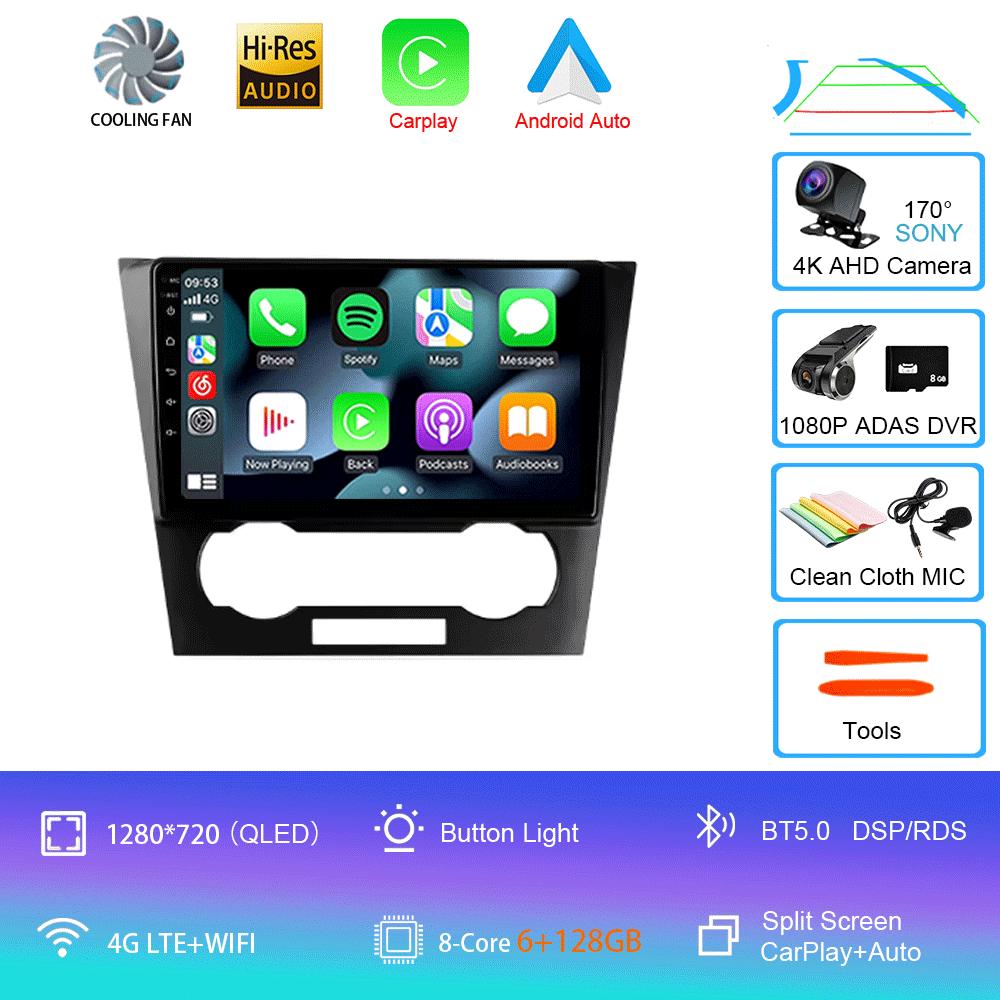 Autoradio Android 14 Für Chevrolet Epica 1 2006 - 2012 Multimedia Video Player Navigation Stereo GPS Keine 2din 2 din DVD