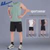 Men's Lightweight Quick-Dry Sports Set