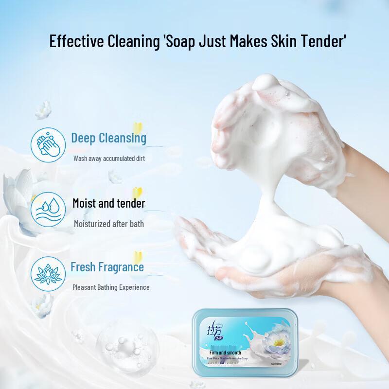 Lafang Mydło nawilżające czysto białe - 2x100g