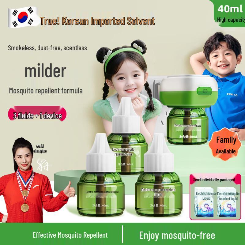 Электрический фумигатор от комаров с подогревом и комплектом жидких сменных картриджей