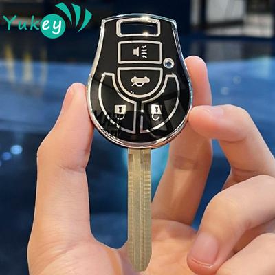 4 Buttons TPU Remote Key Case Fob Shell Cover Skin Holder For Nissan Note Micra Juke Qashqai Tiida X-Trail Cube NV200