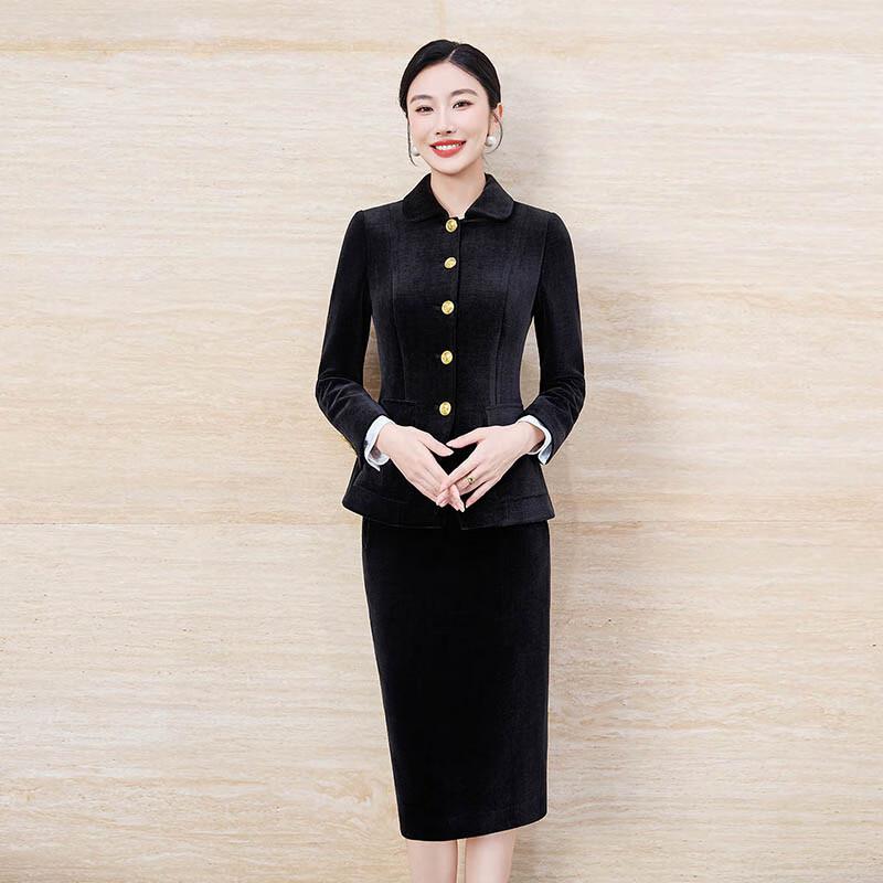 Women's Corduroy Professional Blazer & Skirt Set