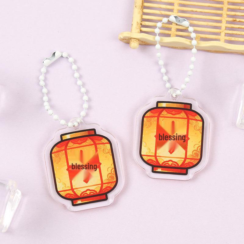 Acrylic Keychain Pendant: Creative Wedding Festive Ornament & New Year Souvenir