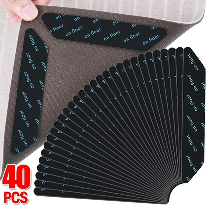 40/8Pcs Double Sided Adhesive Carpet Sticker Reusable Anti Curling Rug Gripper Fixed Patch Anti-slip Door Floor Mat Sticky Pads