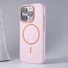 Ultrathin Simple For Magsafe Phone Case for Iphone 16 Pro Max 15 14 13 12 Matte Hit Lens Wireless Charging Hard PC Cover