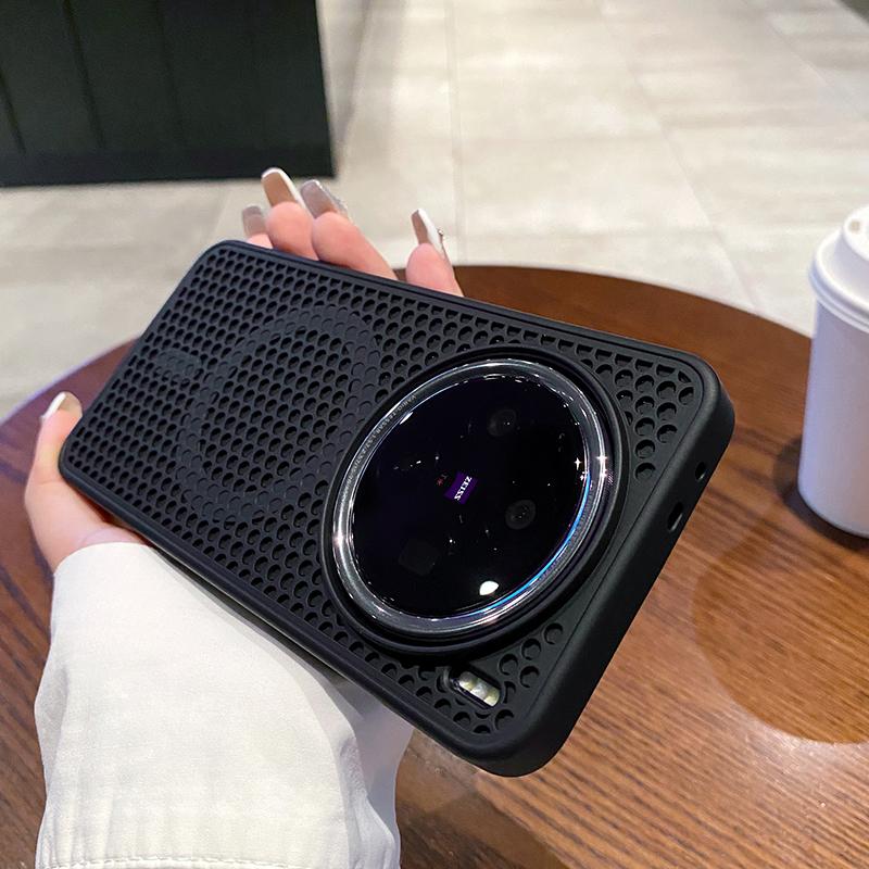 For Vivo X200 Pro Case Honeycomb Heat Dissipation Breathable Magnetic Drop-proof Back Cover X200 Pro Mini Shell
