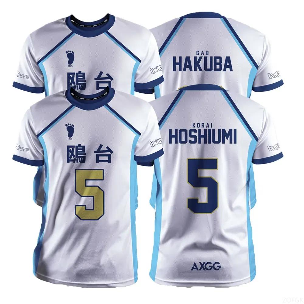 Haikyuu Kamomedai Weiß Cartoon Anime Cosplay Herren Trikot Sommer Kurzarm Kinder T-Shirt Tops 2024 Mode Damen T-Shirt