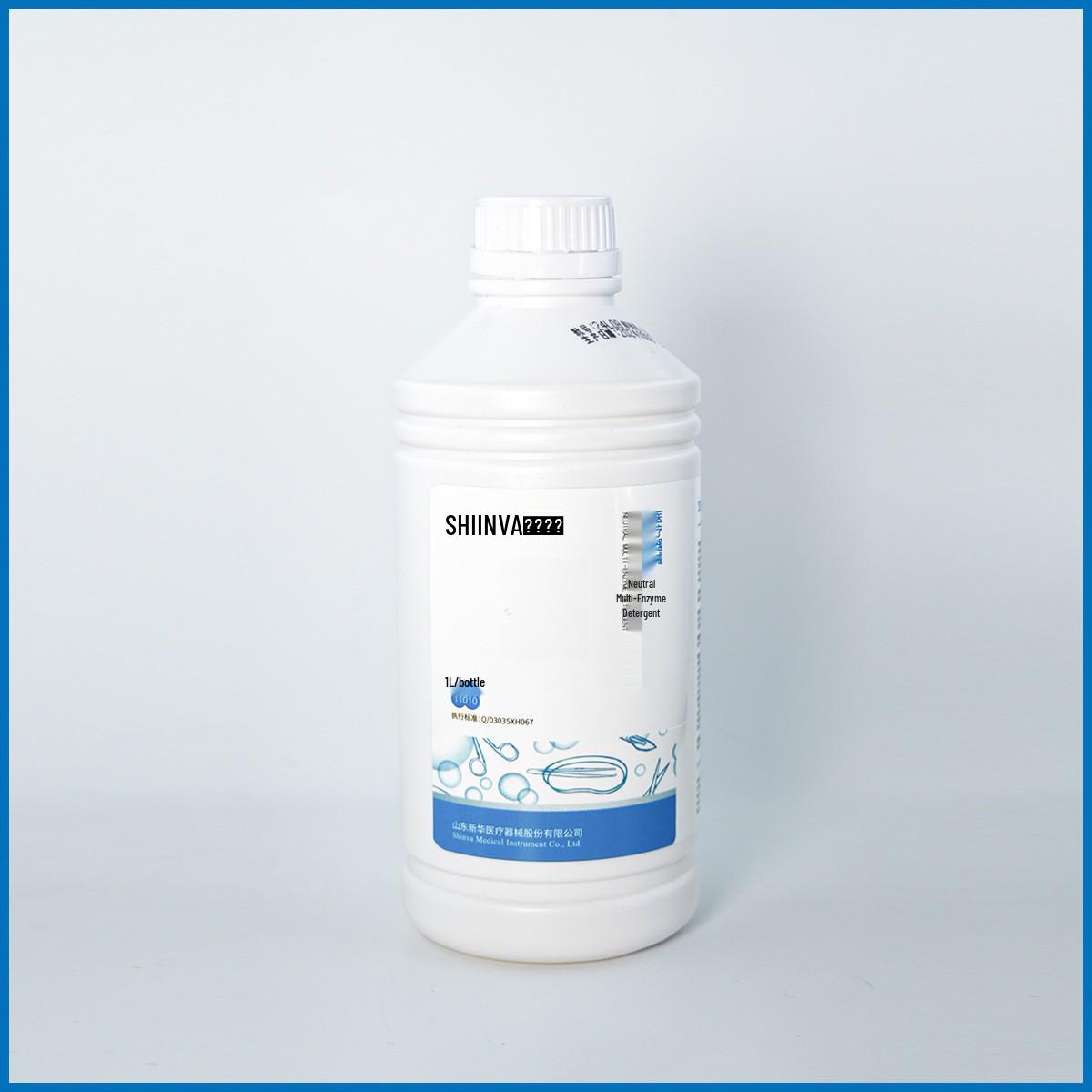 

Xinhua High-Potency Multi-Enzyme Surgical Instrument Cleaner & Rust Remover, 2.5L