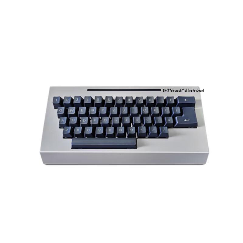 Jichuan BX-3 Wired Training Office Keyboard