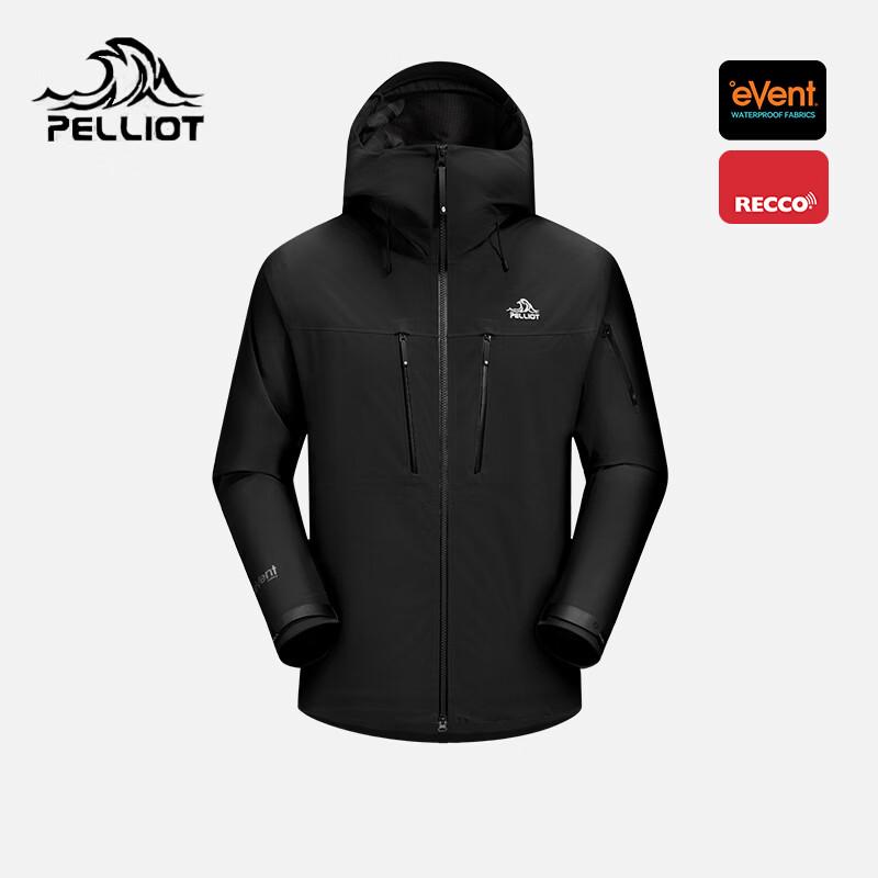 Pelliot Men's Polaris PRO Hardshell Waterproof Outdoor Jacket