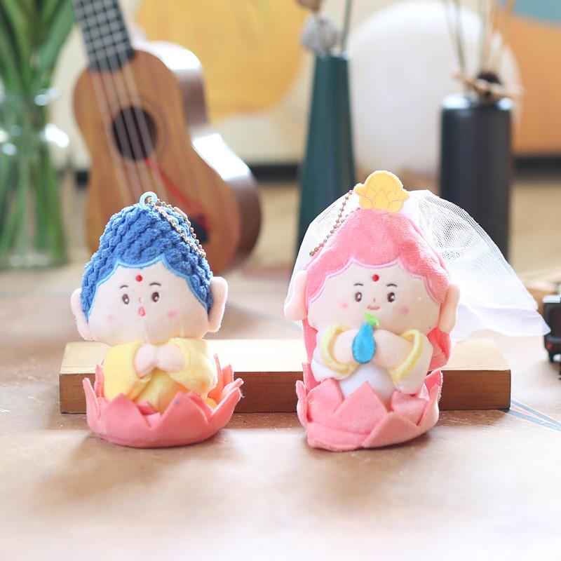 Bodhisattva And Tathagata Plush Doll Keychain For Meditation Enthusiasts