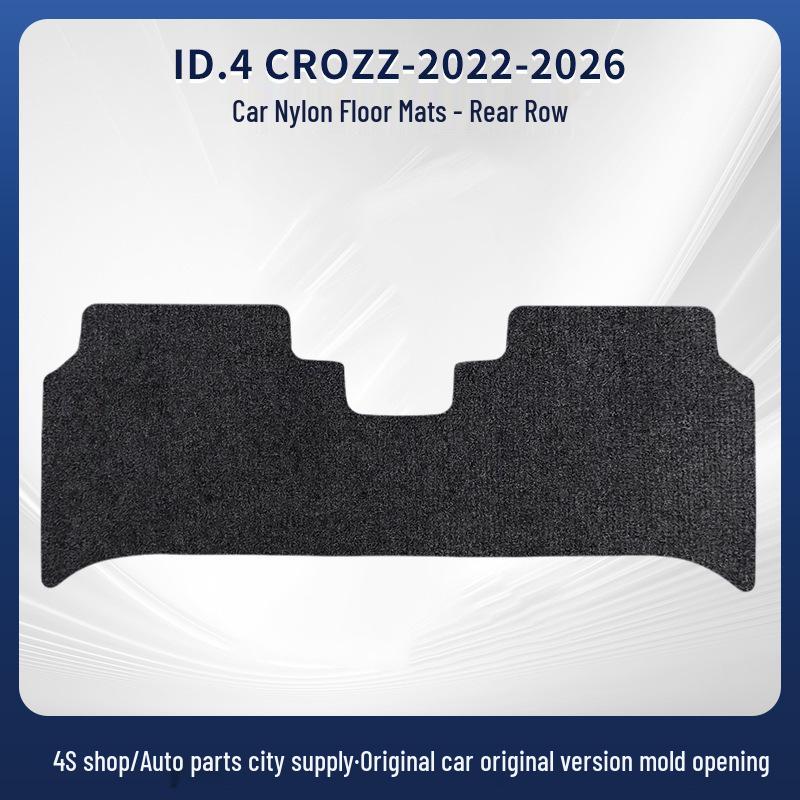 Nylon Car Floor Mats for 2022-2026 FAW-Volkswagen ID.4 CROZZ - Custom Fit, Comfortable