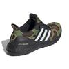 Adidas A Bathing Ape X Adidas UltraBoost 4.0 'Green Camo' Sneakers F35097