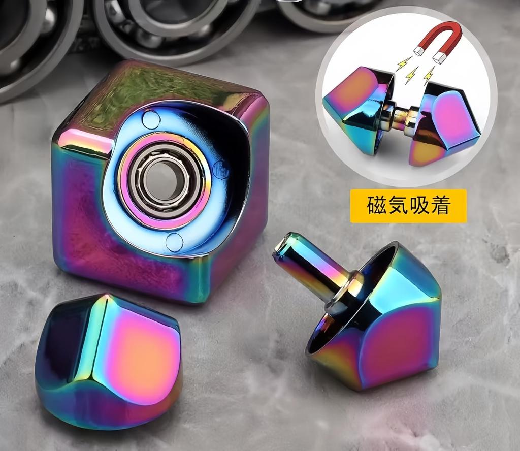 Jiaxin Hand Spinner Fidget Toy Well Spinning Stress Relief Boredom Relief Luxury Color
