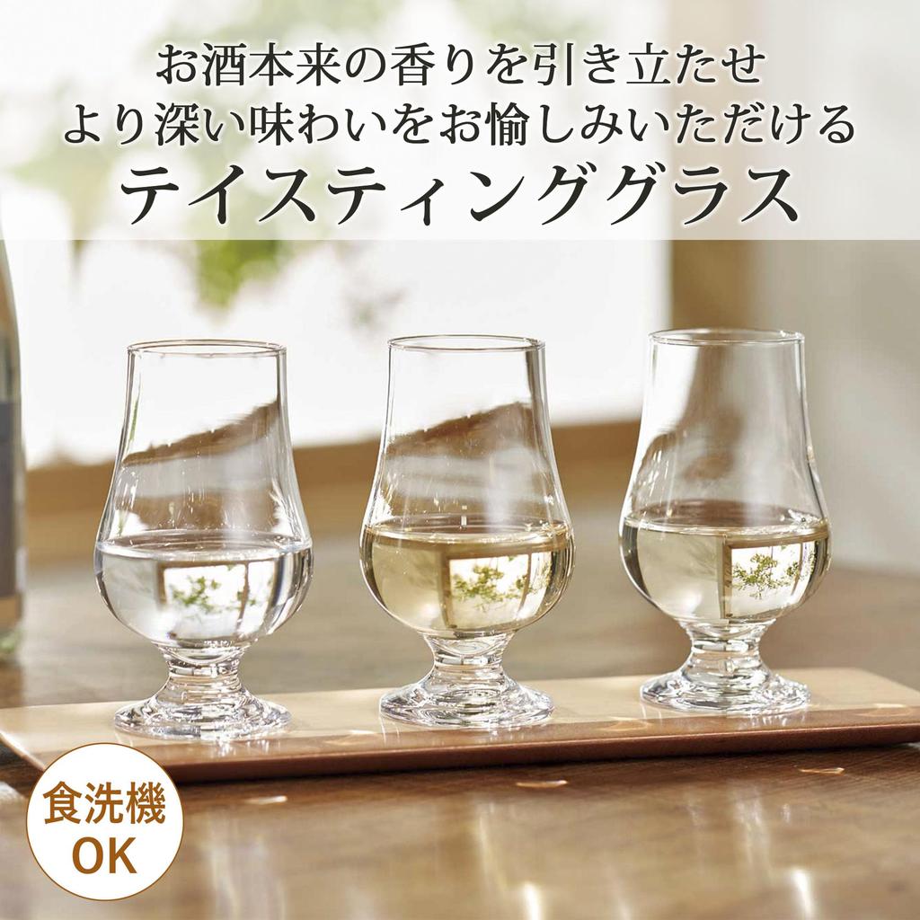 Toyo Sasaki Glass Tasting Individual Box Included Glass,