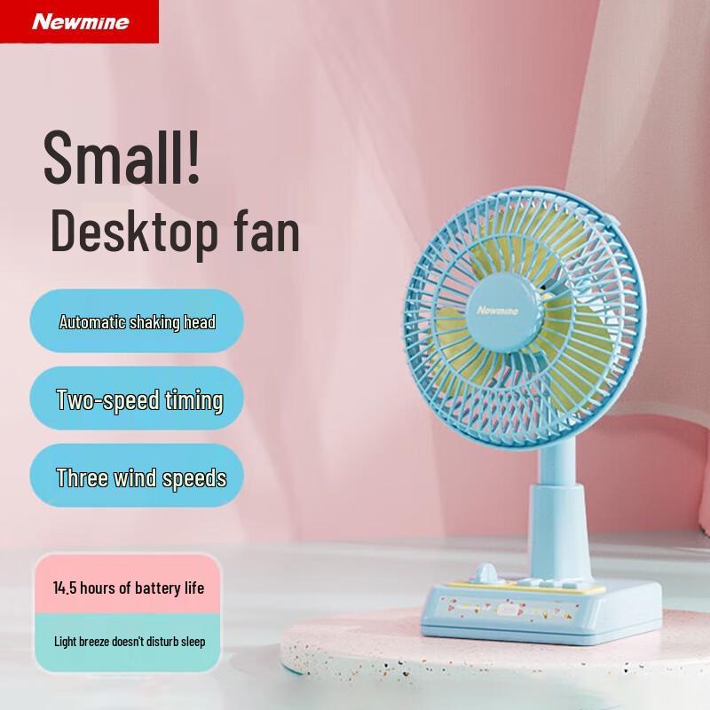 

Newman Quiet USB Rechargeable Oscillating Desk Fan