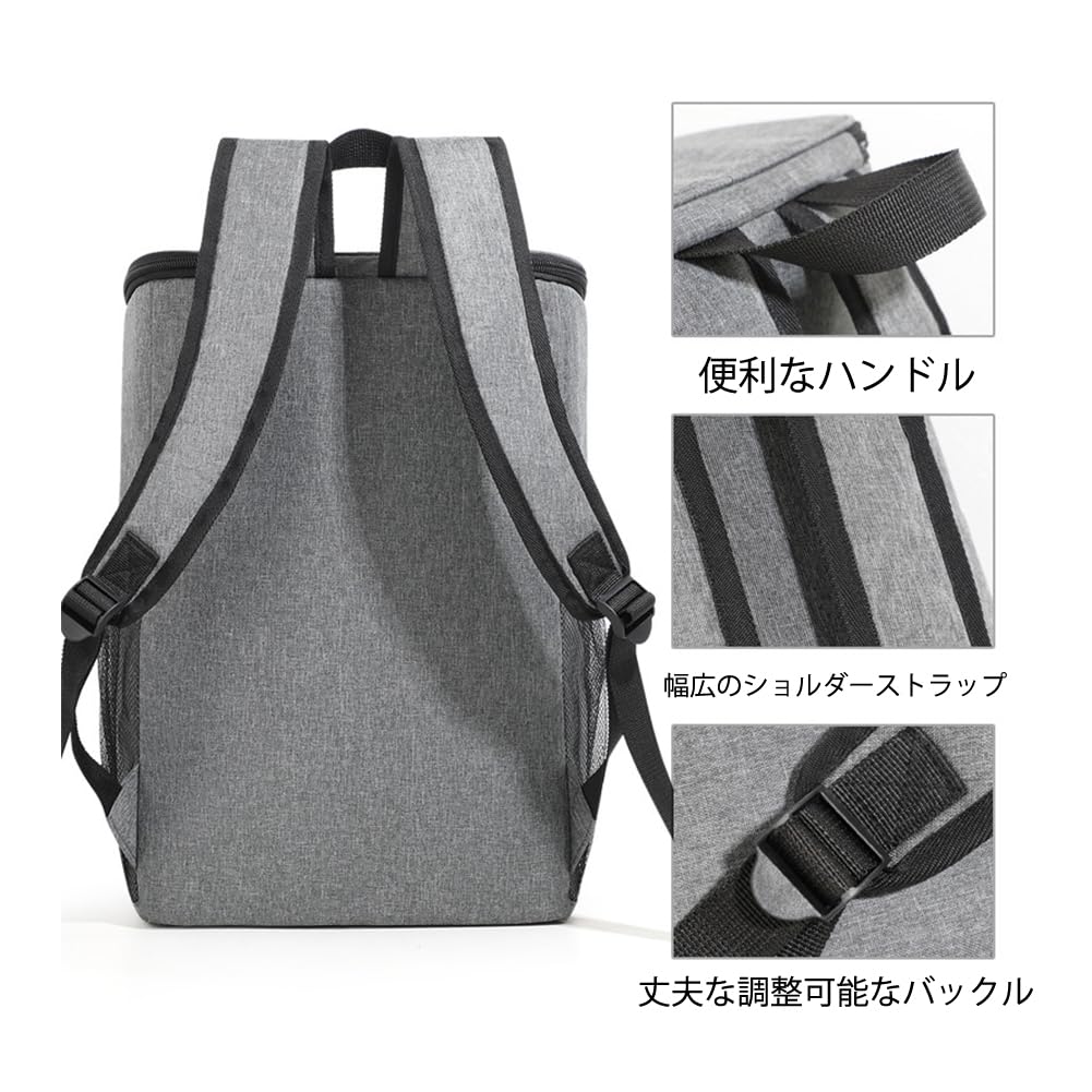 Foldable Insulated 18L Extra Thick Keeps Food Hot and Can Be Carried by Hand or Over the Perfect for Outdoor Activities Like Sports and Shopping