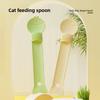 Pet Feeding Spoon, Small Fish Cat Stick, Squeeze Feeder, Pet Food Handle, Cat Supplies, Cat Food Spoon