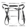 New Sexy Faux Leather Female Chastity Leather Belts Underwear Restraint Bondage Panties Pants Metal Harness Strap for Women