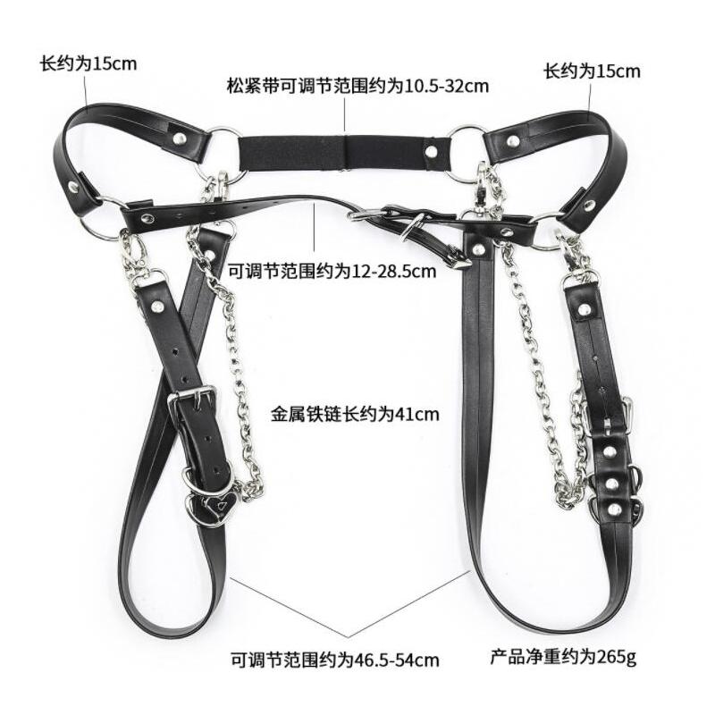 New Sexy Faux Leather Female Chastity Leather Belts Underwear Restraint Bondage Panties Pants Metal Harness Strap for Women