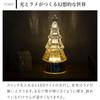 Minami Boeki Christmas Tree Light Stand, Christmas Item, Illuminates, Battery Operated, USB (Gold)