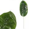 Artificial Banana Leaves Twig Leaves FOR Bouquets 48 Cm