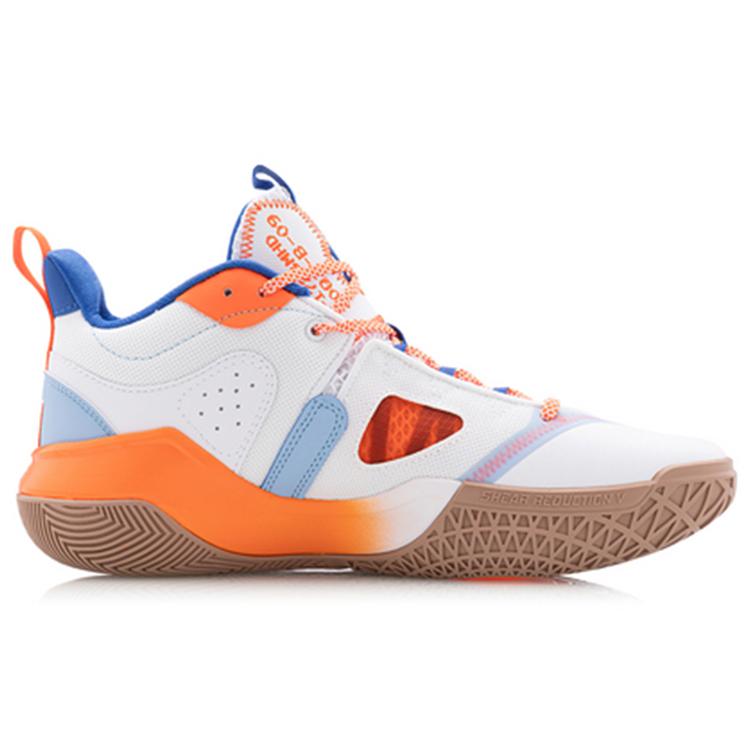 New LINING Storm 2020 Basketball Shoes Men Mid Top Orange ABPQ045-2