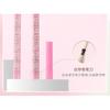 DIJIA - Smooth Lip Liner - 3 Colors