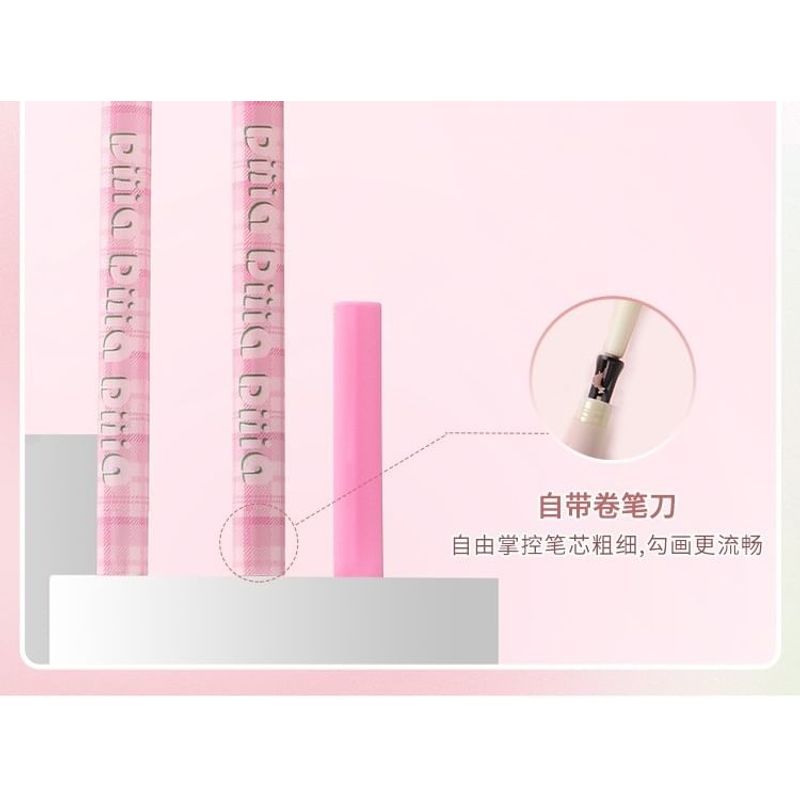 DIJIA - Smooth Lip Liner - 3 Colors