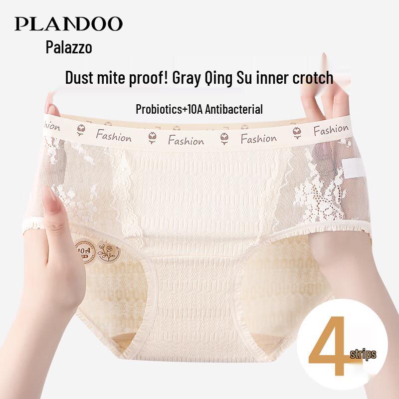 

Palanduo Women s Anti-Bacterial Lace Cotton Mid-Waist Briefs 4-Pack XL