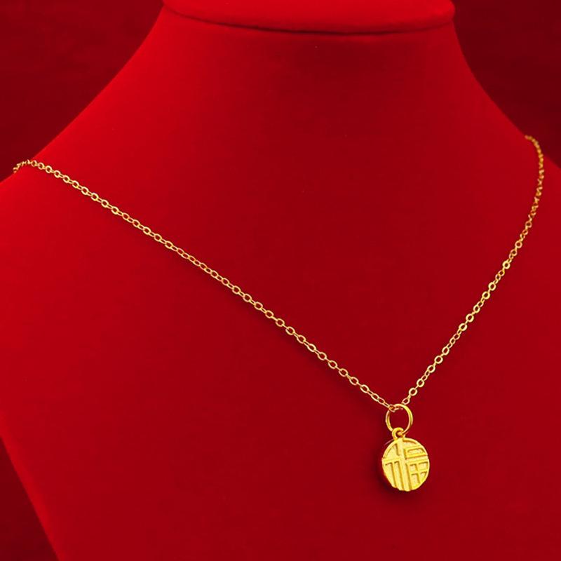Vietnamese Gold-Plated Copper Fu Character Pendant Necklace for Women
