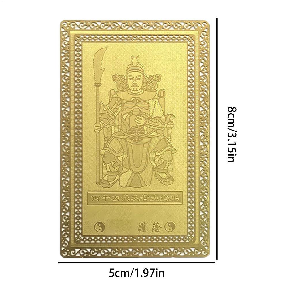Tai Sui Prayer Card 2026 Wealth Tai Sui Copper Card Chinese Tradition Buddha Wealth Treasure Collection For Year Of The Horse