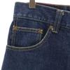 Tommy Hergestellt in Japan Denimshorts S Indigoblau Jeans Herren Gebraucht