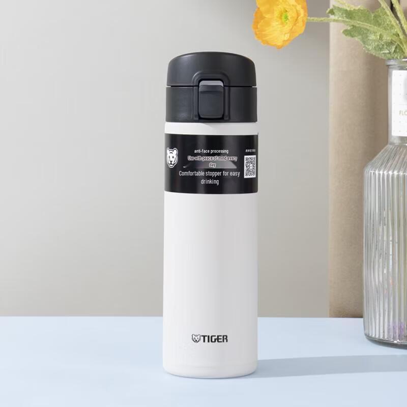 Tiger MKA-K48C Stainless Steel Vacuum Insulated Mug