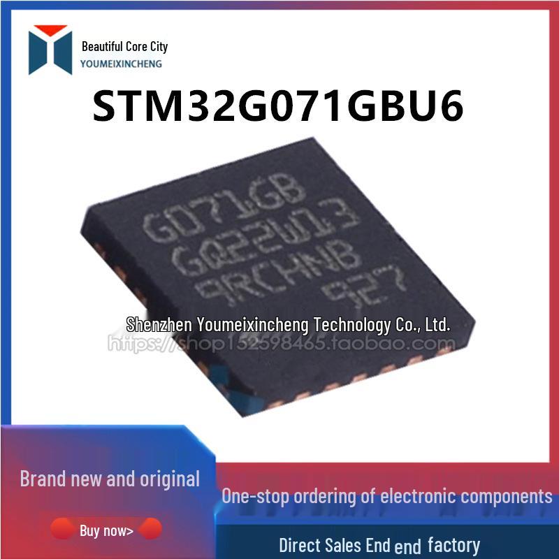 STM32G071GBU6 High-Performance Microcontroller UFQFPN-28