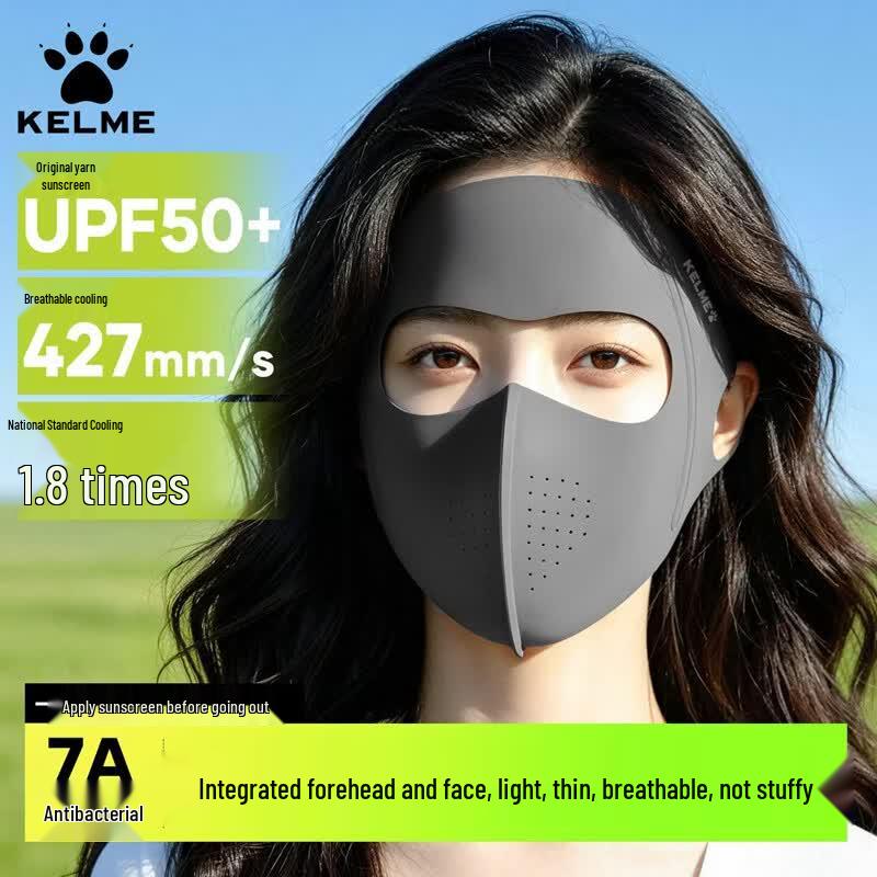KELME Outdoor Ice Silk Sun Protection Face Mask