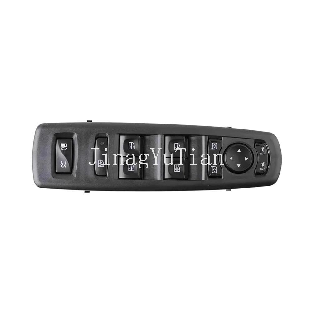 Front Left Power Window Switch Parts for Renault Latitude L70 Talisman Samsung SM5 SM7 Fuel Tank Control Button Panel 809611518R