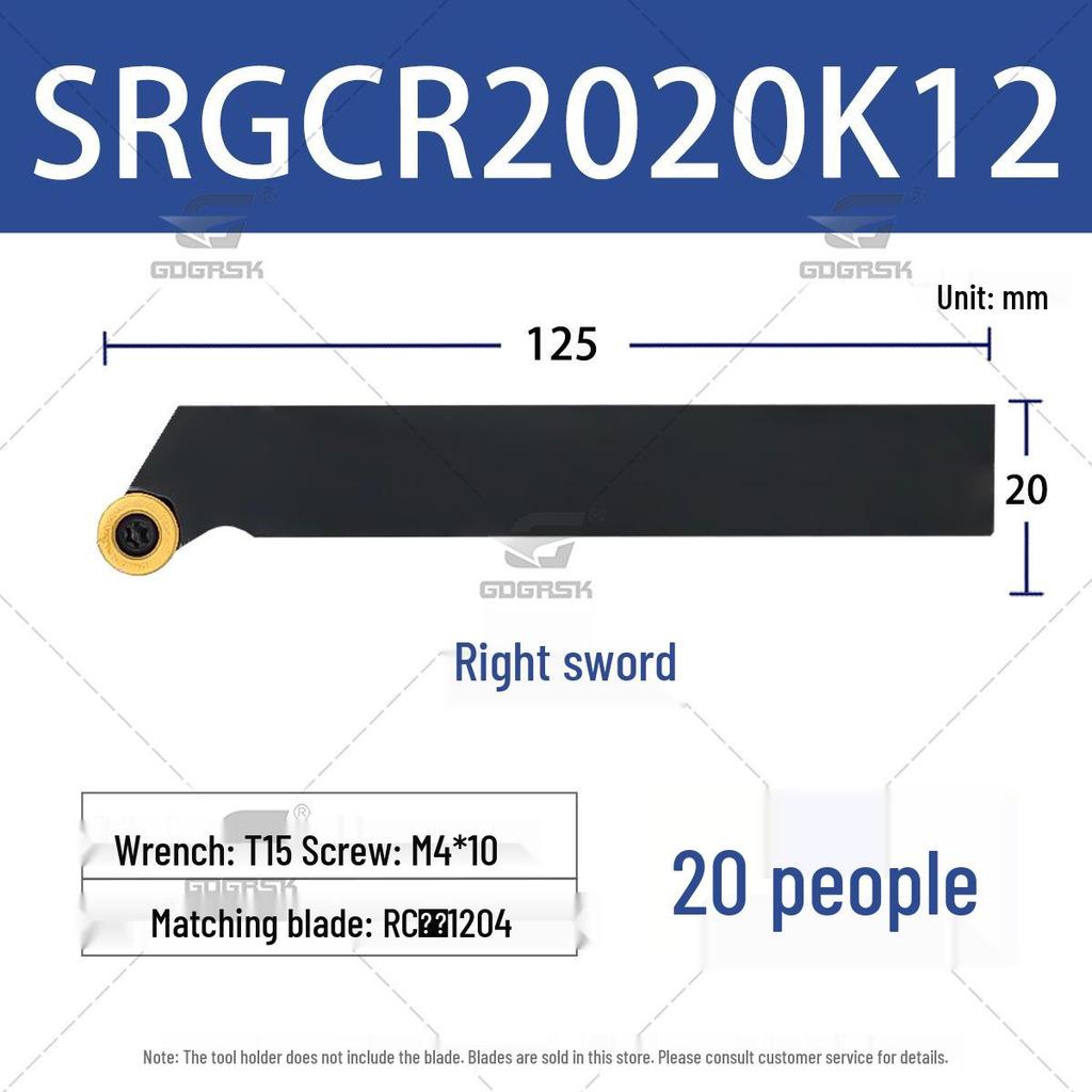 CNC Lathe Tool Holder for External Threading with Round Insert, Models SRGCR1616H06 & SRGCL2525M08