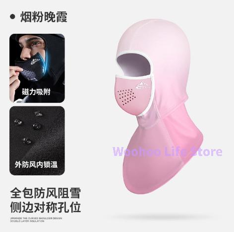 Magnetic Balaclava Fleece Thermal Winter Face Mask Windproof Neck Gaiter with Face Cover for Cold Weather Cycling Riding