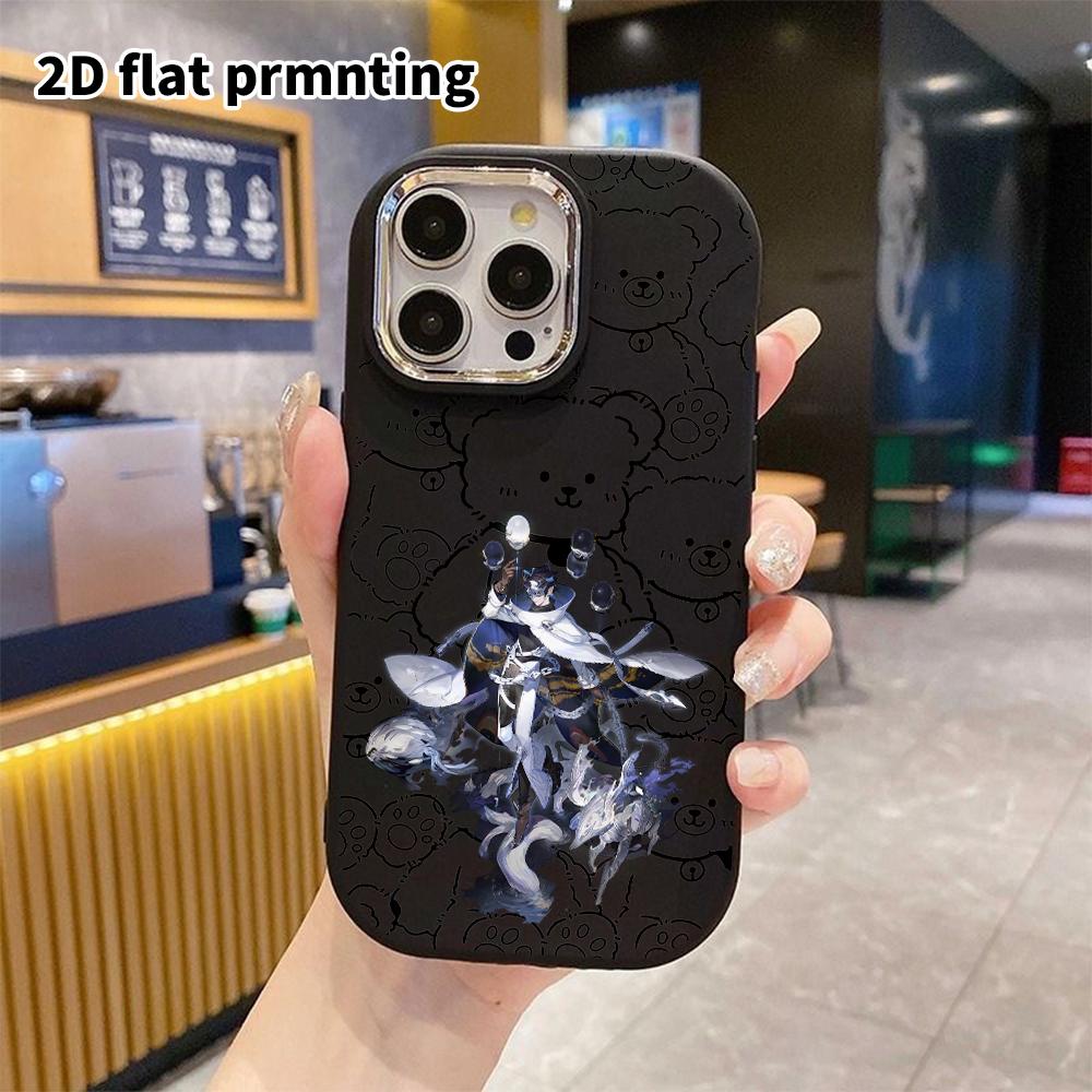 Phone Case: 2D Flat Design Suitable for iPhone 18 17 16 15 14 13 Pro Protective Case, Couple Style, Mask Man, Christmas and Halloween Gifts