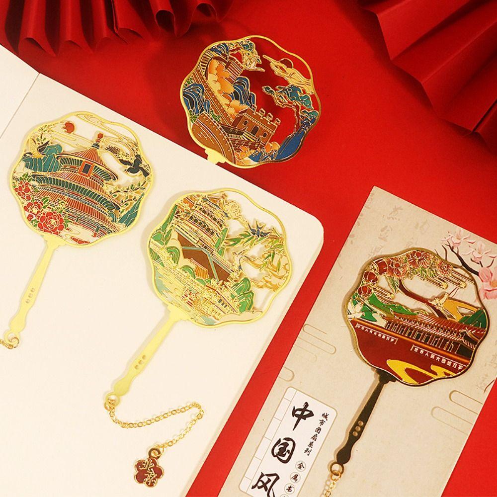 Metal Beijing Tourism Bookmark Painting Hollow Literary Flower Pagination Mark Stationery Tassel Pendant Bookmark