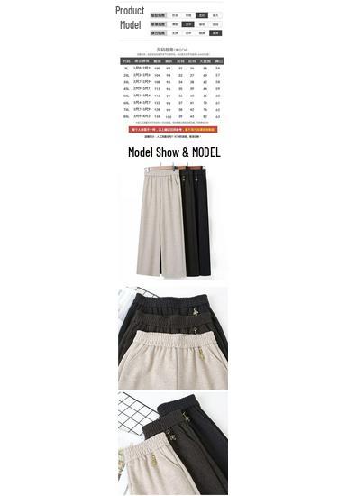 Plus Size Autumn/Winter Velvet Wide-Leg Pants for Middle-Aged and Elderly Women