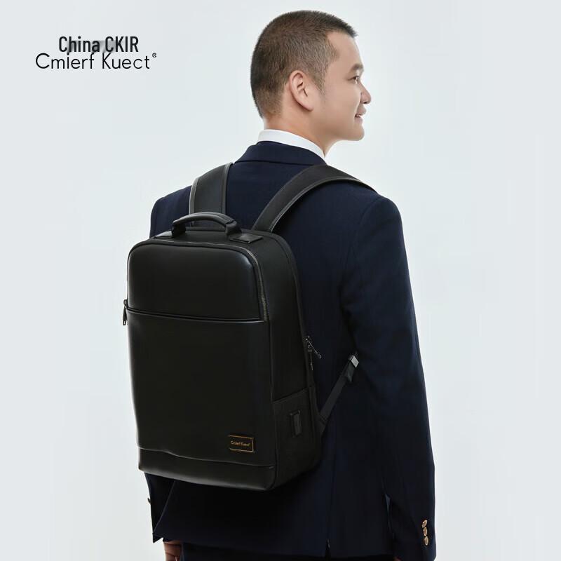 Cmierf Kuect CKIR-B1020 Lightweight Laptop Backpack