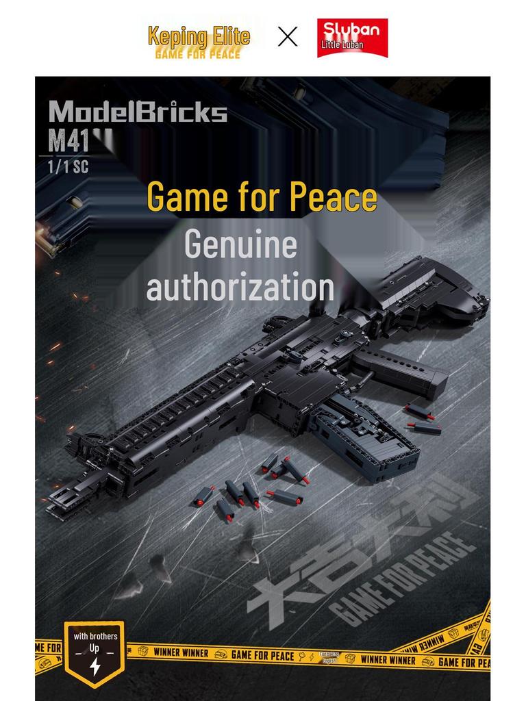 Xiao Luban AKM416 Assault Rifle Building Block Toy - Birthday Gift for Boys