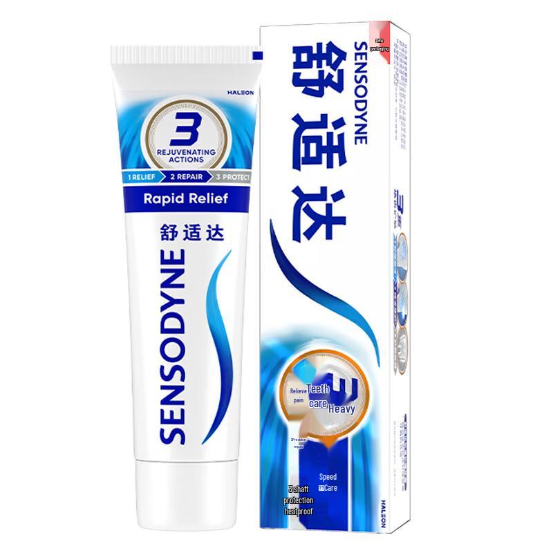 

Sensodyne Rapid Relief Toothpaste