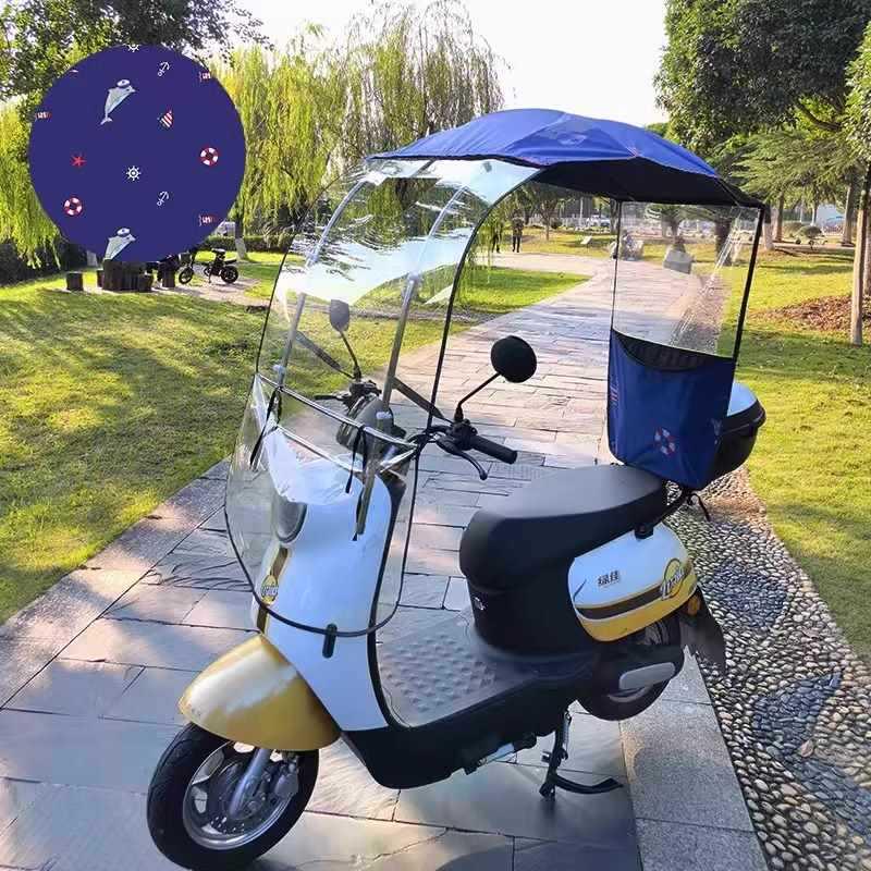 Electric Vehicle Detachable Folding Awning: Retractable Sunshade, Windproof & Rainproof for Pedal Motorcycles.