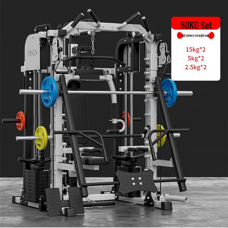 

Aichen Smith Machine Gantry Squat Rack Home Gym System