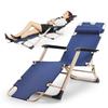 OEING Folding Recliner Chair & Siesta Bed
