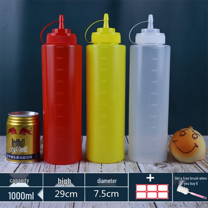 ZISIZ 3-Pack Plastic Squeeze Sauce Bottles